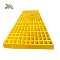 安虎 玻璃钢格栅 25mm厚度 平方