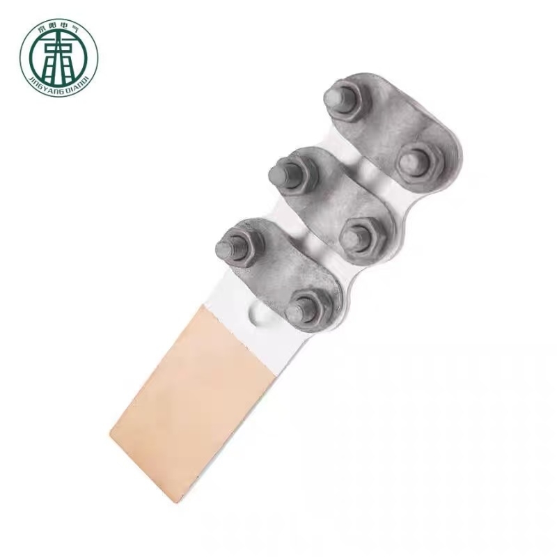 兴京阳 铜铝设备线夹SLG-1 个