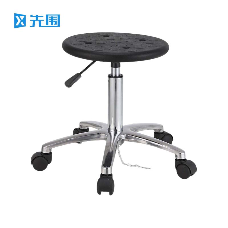 先围 防静电凳 铝合金滑轮升降44-62cm 个