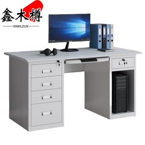 鑫木樽电脑桌1.6m张
