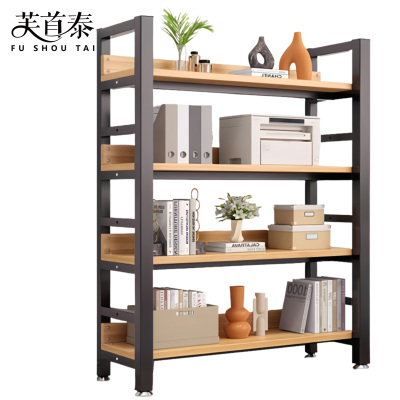 芙首泰四层书架1200*310*1450mm个