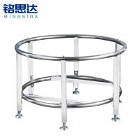 铭思达汤桶架六脚45cm个