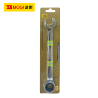 波斯(BOSI) 荧光系列精品棘轮两用扳手 22mm 把