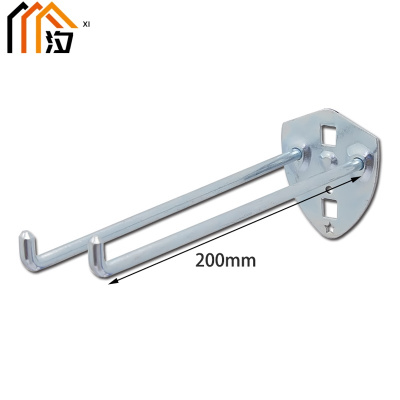 汐工具挂钩 200mm个