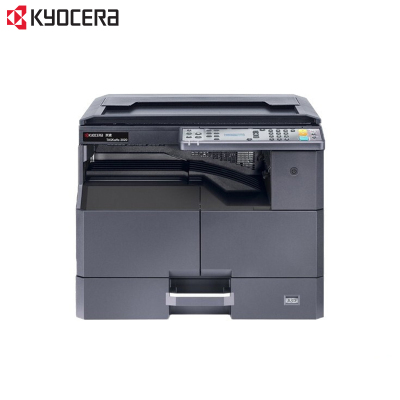 京瓷2020复印机A3A4激光黑白数码复合机打印机复印机办公打印扫描多功能一体机,标配含单纸盒，可选配其他配件（免费提供安装）