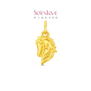 周大福SOINLOVE 萌宠套系骏首黄金吊坠女VR1754礼物 VR1754