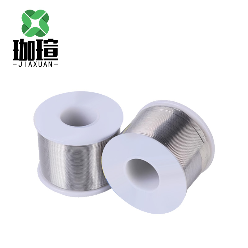 珈瑄 焊锡丝 500g 卷