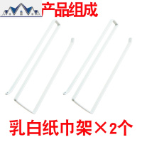 厨房吸油纸架夹壁柜下倒挂专用纸巾盒架子挂钩免打孔保鲜膜收纳架 三维工匠收纳盒