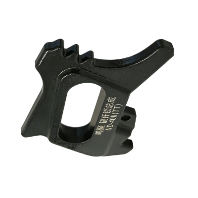 鸣聚 镐仟锁总成 ND-40II(TT) 个