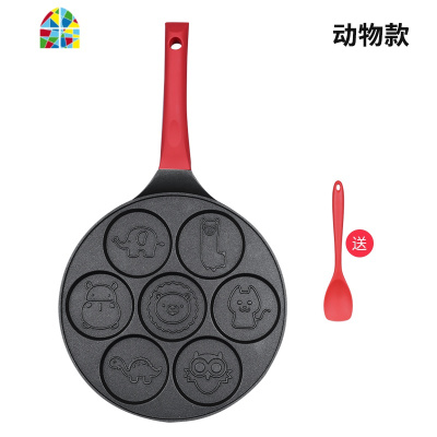 七孔早餐锅家用多功能多孔松饼车轮饼锅宝宝煎蛋平底模具不粘 FENGHOU [天蓝色]七孔动物款煎锅