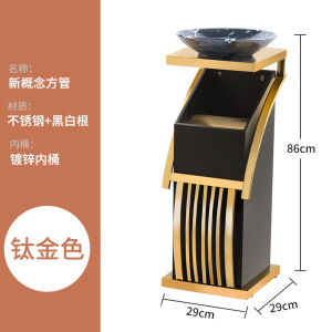 商用酒店大堂垃圾桶带烟灰缸不锈钢大理石商场电梯口 豪华 方管钛金色