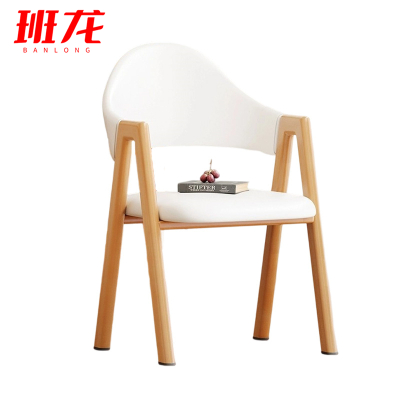 班龙餐椅白色把