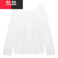 YIBUSHENG后背交叉设计感防晒长袖T恤女季2024新款百搭宽松微透休闲上衣