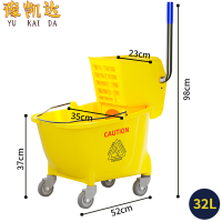 豫凯达榨水车32L台