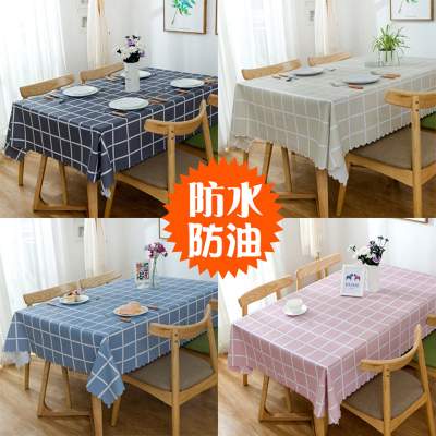 京城派 布艺桌布防水防烫防油免洗北欧茶几餐桌布书桌ins学生塑料pvc桌垫