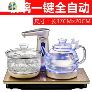 玻璃全自动茶具自动上水壶电热烧水壶家用抽水式功夫泡茶炉套装 FENGHOU 37X20cm白色防烫款[送3个杯子]