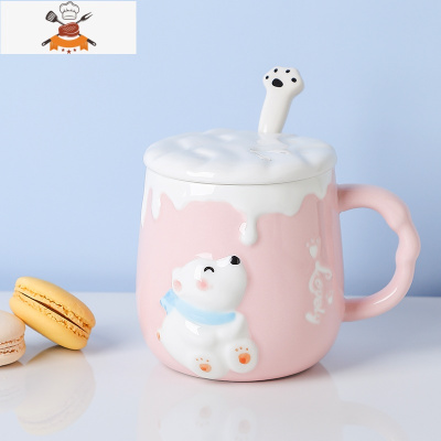 高颜值马克杯带盖勺陶瓷杯子女可爱少女情侣一对喝水家用个性咖啡 敬平