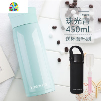 大容量保温杯男女士不锈钢水杯儿童直身过滤茶杯子保冷便携壶 FENGHOU 渐变兰