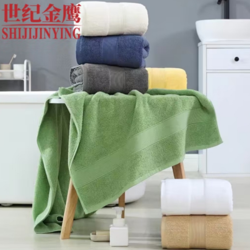 世纪金鹰 32股纱新疆棉纯棉素缎浴巾 500克*1 条
