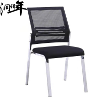 椅子 培训椅RXN-YZ001/把