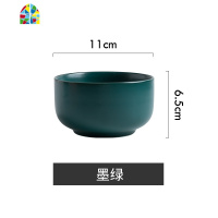 陶瓷吃饭碗单个创意个性家用可爱小碗网红北欧风餐具碗碟套装 FENGHOU Q129-5牛奶白4.5寸碗4个装