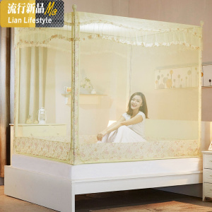 蚊帐三开坐床式方顶1.8m米床公主风蒙古包拉链双人家用折叠无底 三维工匠