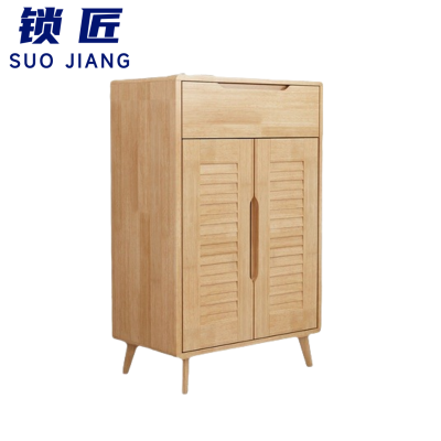锁匠 木质鞋柜