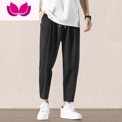 七斓垂感西装裤男生春季新款裤子直筒宽松长裤运动休闲小脚九分裤