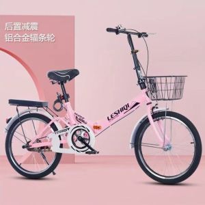 折叠自行车女士便携上班代步大人轻便男学生儿童20寸迷你单车