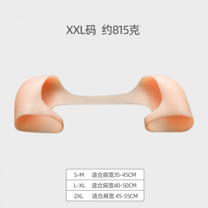 维诺亚肌肉衣垫肩直角肩垫神器男女硅胶可拆卸西装外套隐形美肩垫假肩膀