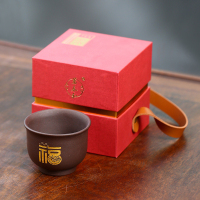 万春和 口福杯原矿紫泥L10W10 H10cm