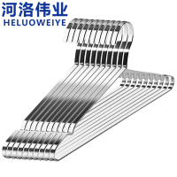 河洛伟业