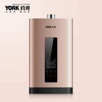 YORK约克 16L零冷水燃气热水器JSQ30-16 YK-F13 即开即热 智能变频 节能省气 一键增压