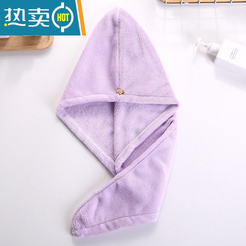 敬平女吸水速干擦头发毛巾洗发包头巾干发巾洗头巾洗澡儿童浴帽 紫色