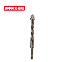 娄卓婷婷如意 三角四刃偏心钻头锯齿打孔霸王钻 12mm 个