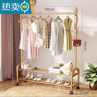 敬平加粗晾衣架落地卧室内挂衣架单杆式衣服架子简易家用收纳架衣帽架 双层100cm金-仙人掌衣架 加粗25管径