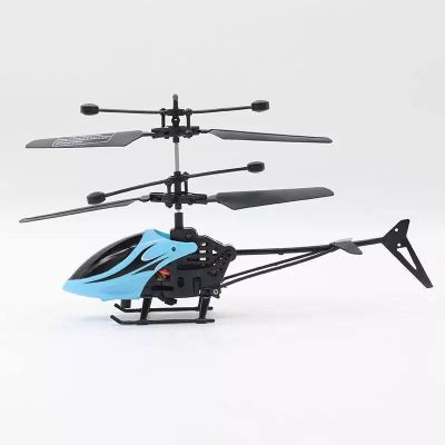 微羽USB充电耐摔遥控直升机飞行器儿童玩具模型无人飞机带灯男孩
