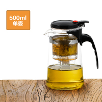 家柏饰(CORATED)玻璃茶壶功夫家用一人水壶杯单壶耐热过滤煮花茶壶茶具套装 500ml单壶