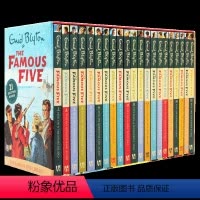五伙伴历险记21册 [正版]Frindle 我们叫它粉灵豆 英文原版 安德鲁克莱门斯美国经典校园小说 儿童文学 少儿读物