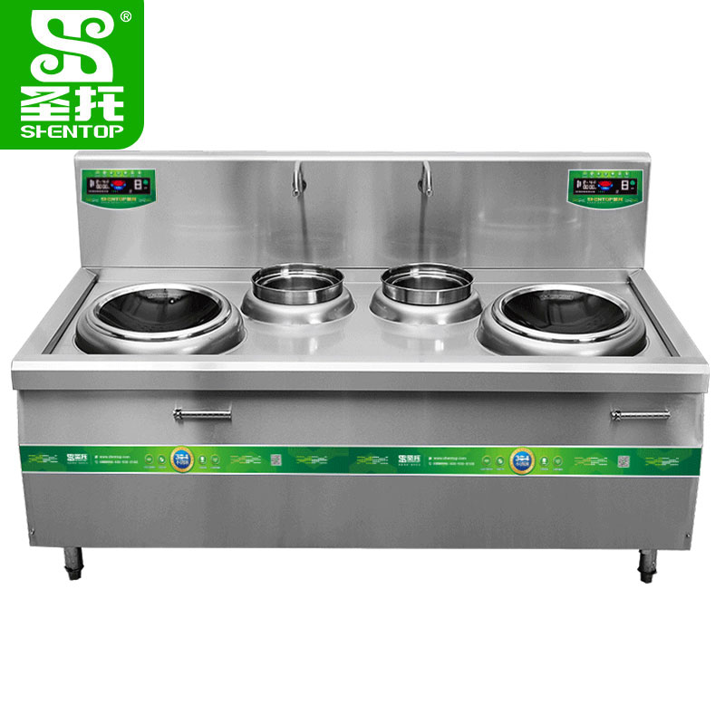 圣托(Shentop)304#不锈钢双头双尾小炒炉 酒店凹面炒菜电磁灶 DCE23