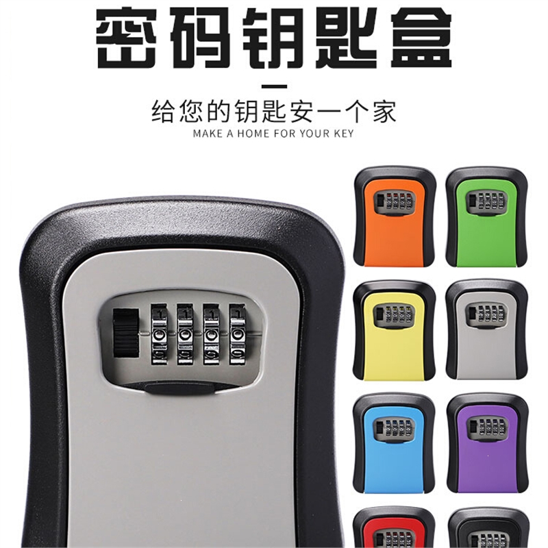 装修密码钥匙盒猫眼盒子工地免打孔防盗门工程挂墙临时门上入户锁