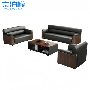 宗泊檬沙发