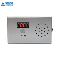 洛安斯 上下班语音提示器 DS308-插电款 个