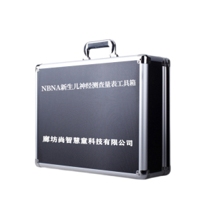 尚智慧童SZHT-NBNA01 NBNA新生儿行为神经测查工具箱早教教具