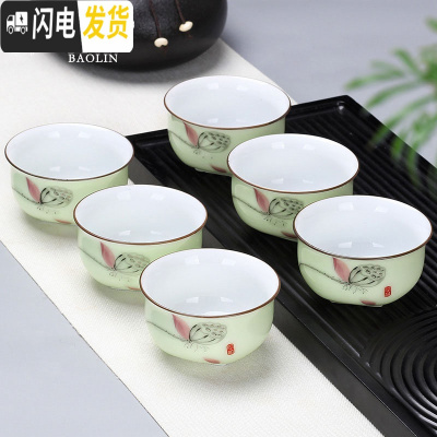 三维工匠透明功夫小茶杯陶瓷茶盏茶碗家用单个紫砂主人杯泡茶茶具玻璃套装 茶杯组-翡翠绿-荷花--6个装