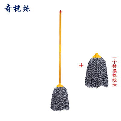奇桄烁拖把含替换头木杆黑色/把