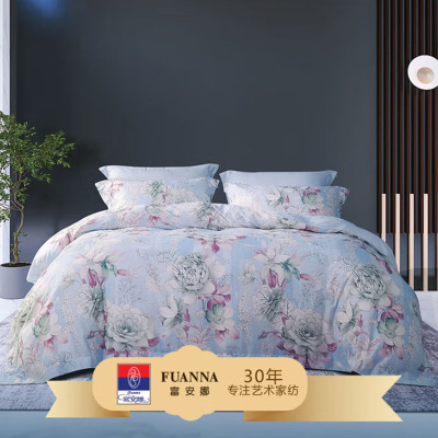 富安娜纯棉印花床单四件套/晴云秋月被套 203*229cm