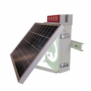 蓉益驰 RYC5690A DC12V 0.2W IP65 1/3Hz 太阳能警示灯(计价单位:盏)银色