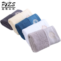 品雁众升 精品素色毛巾 34*75cm 条