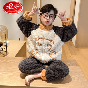 浪莎儿童睡衣男童秋冬季加厚珊瑚绒男孩家居服法兰绒宽松保暖套装 白色太空人 10 建议身高110-120